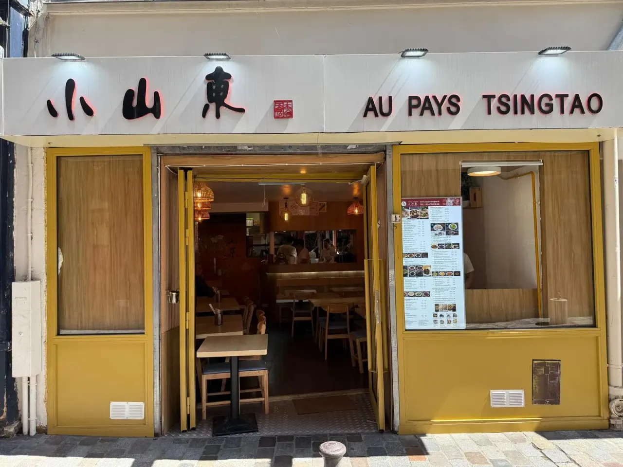 BookNoFees: Restaurang – Au Pays Tsingtao – Paris – I Tsingtao-landet, bild 1