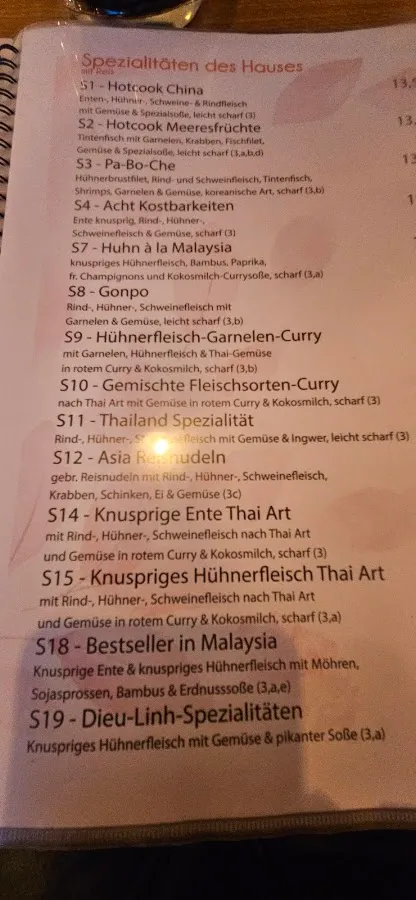 BookNoFees: Restaurang – Asia Bistro Dieu Linh – Gevelsberg – Asia Bistro Dieu Linh, bild 2
