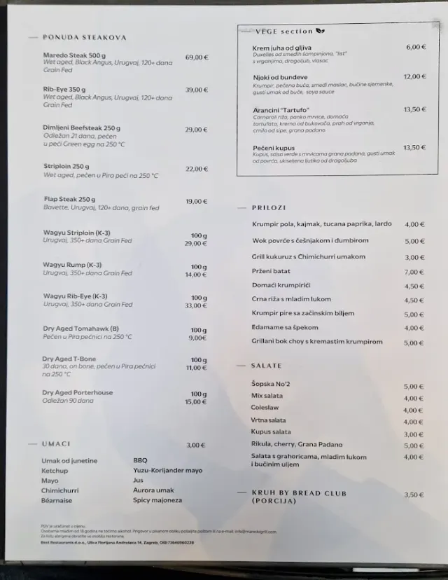 BookNoFees: Restaurang – Maredo grill – Zagreb – Maredo grill, bild 2