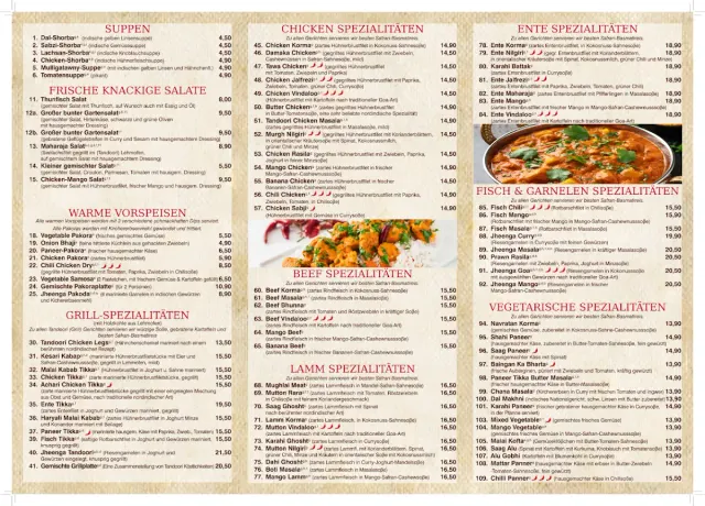 BookNoFees: Restaurang – Maharaja Indische Spezialitäten – Geseke – Maharaja – indiska specialiteter, bild 2