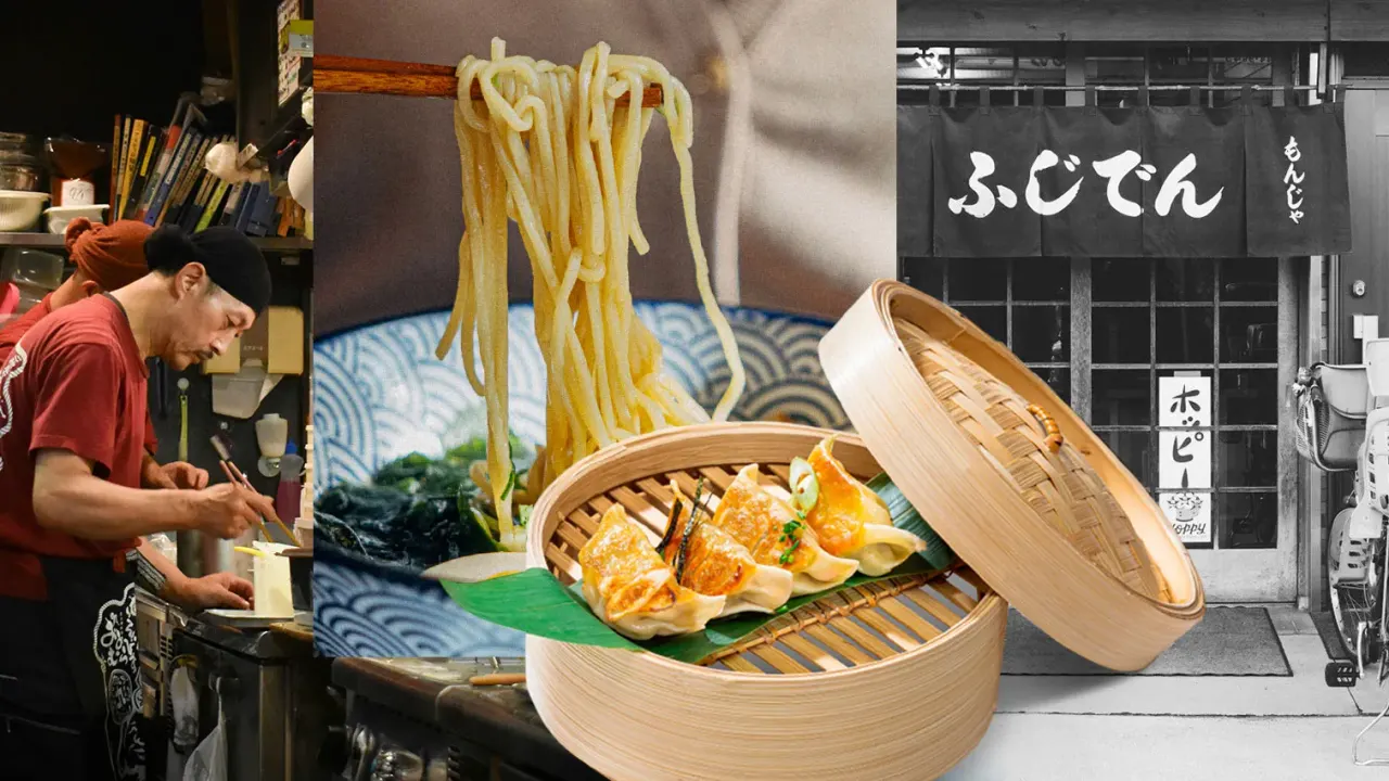 BookNoFees: Restaurang – UDON – Madrid – Don, bild 1