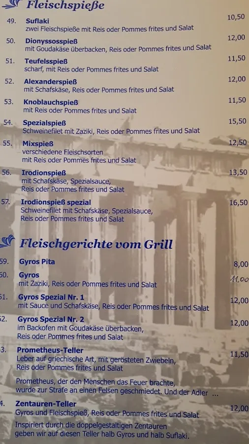 BookNoFees: Restaurang – Dionysos – Hilchenbach – Dionysos, bild 2