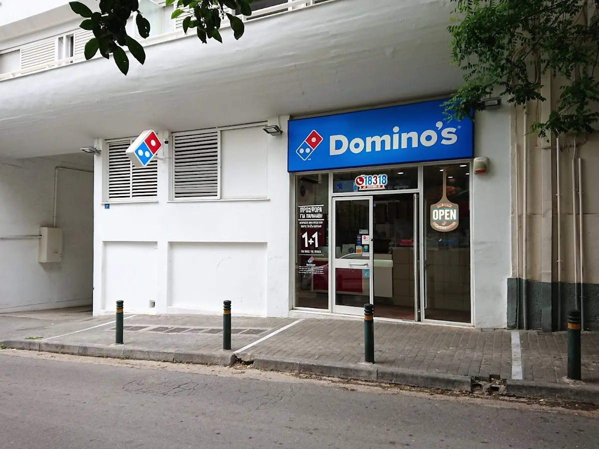 BookNoFees: Snackbar – Domino's – Athens – Domino's, bild 1