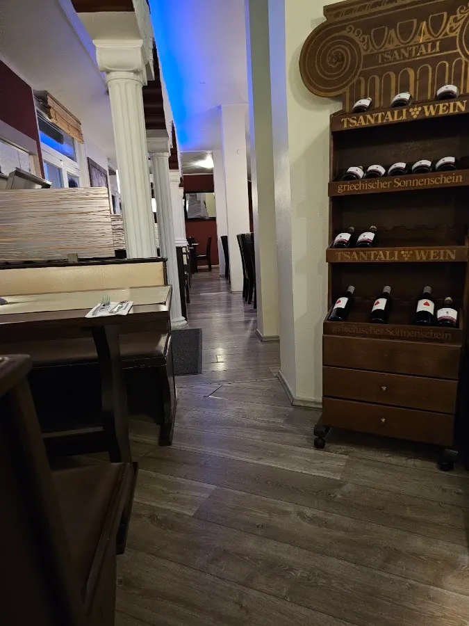 BookNoFees: Restaurang – Alt Piräus – Bochum – Gamla Pireus, bild 1