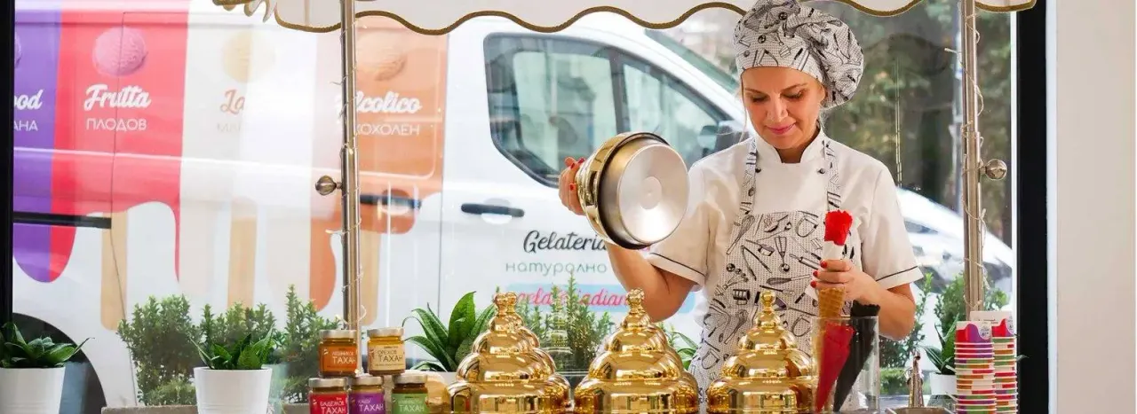 BookNoFees: Glass – Gelateria Diana – Sofia – Gelateria Diana, bild 1