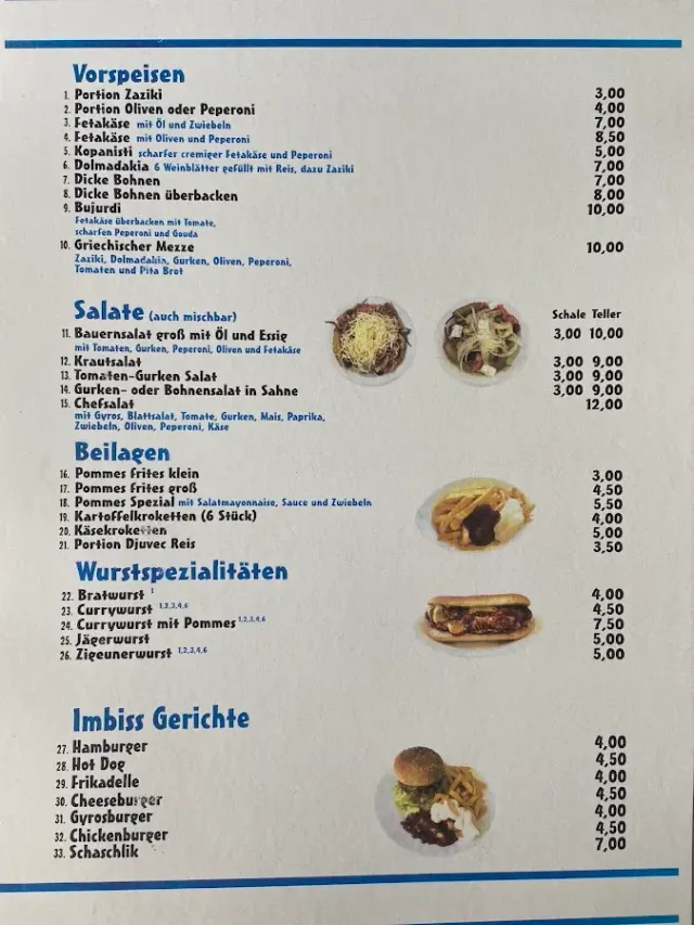 BookNoFees: Restaurang – Hellas Grill (Niki Koutsianta) – Halver – Hellas Grill (Niki Koutsianta), bild 2