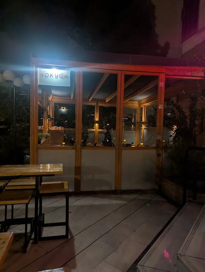 BookNoFees: Restaurang – Hokyo – Athens – Hej, bild 1