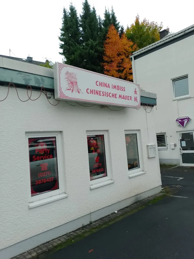BookNoFees: Restaurang – Chinesische Mauer – Siegen – Kinesiska muren, bild 1