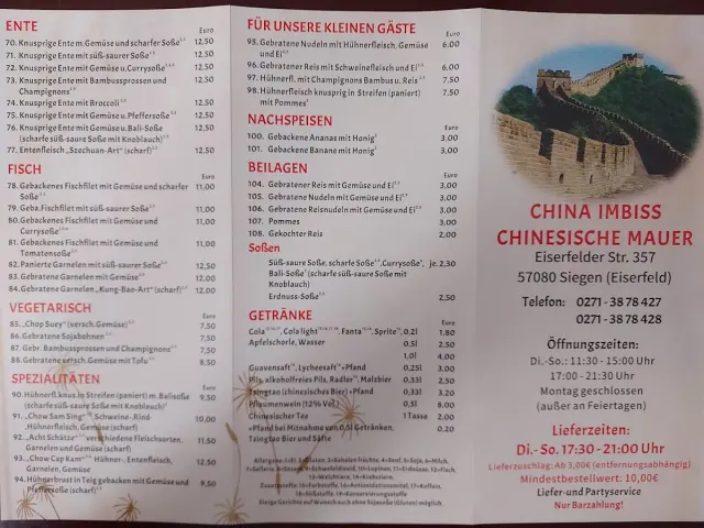 BookNoFees: Restaurang – Chinesische Mauer – Siegen – Kinesiska muren, bild 2