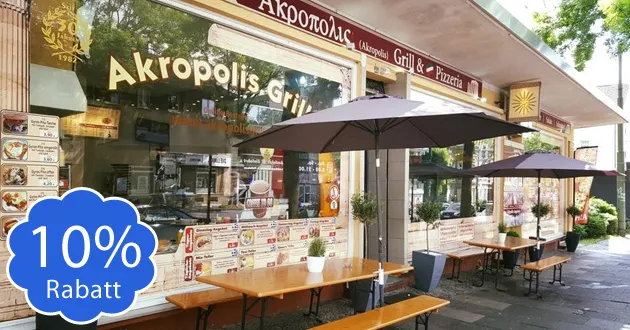 BookNoFees: Restaurang – Akropolis Grill – Bochum – Akropolis Grill, bild 1