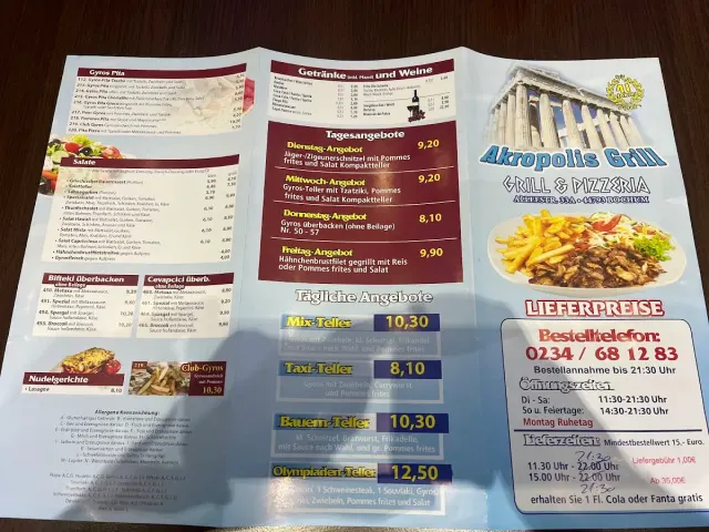 BookNoFees: Restaurang – Akropolis Grill – Bochum – Akropolis Grill, bild 2