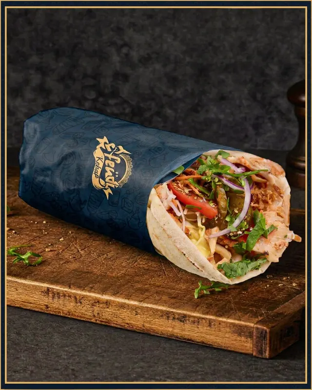 BookNoFees: Snackbar – Fendi Kebap – Bucharest – Fendi Kebap, bild 2