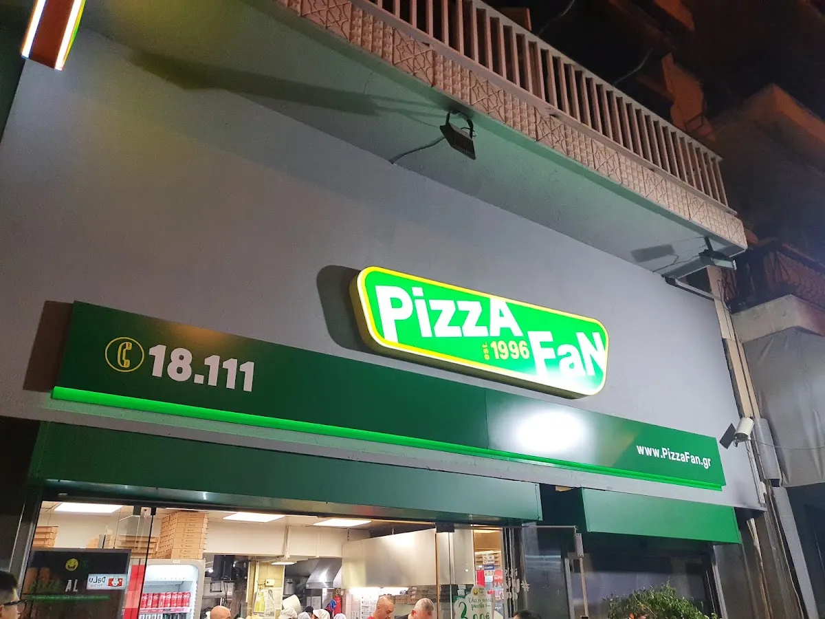 BookNoFees: Restaurang – Pizza Fan – Athens – Pizzafan, bild 1