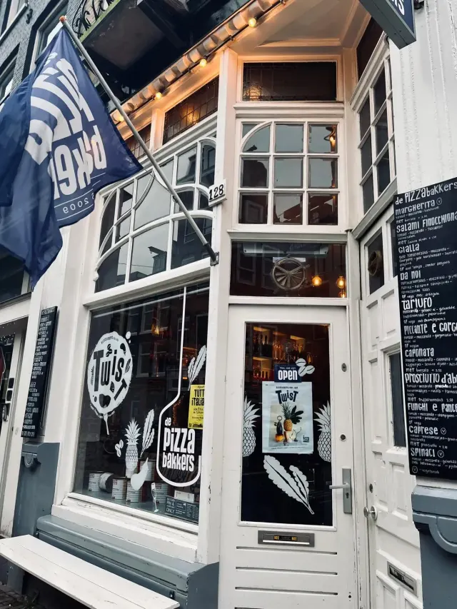 BookNoFees: Restaurang – De Pizzabakkers – Amsterdam – Pizzabagarna, bild 3